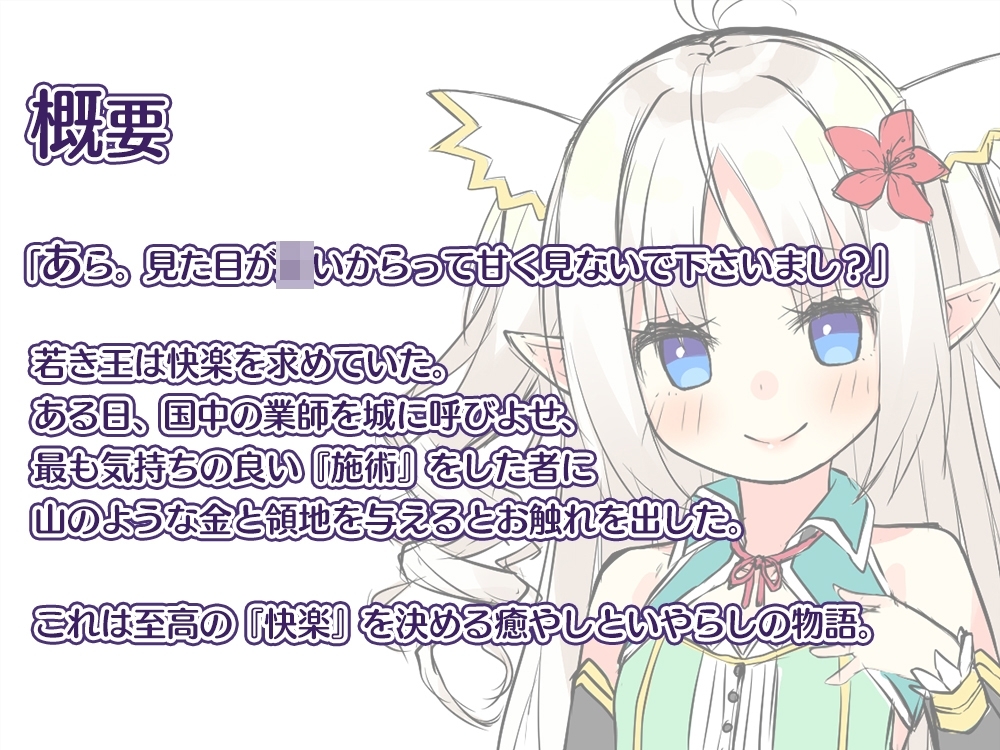サンプル5