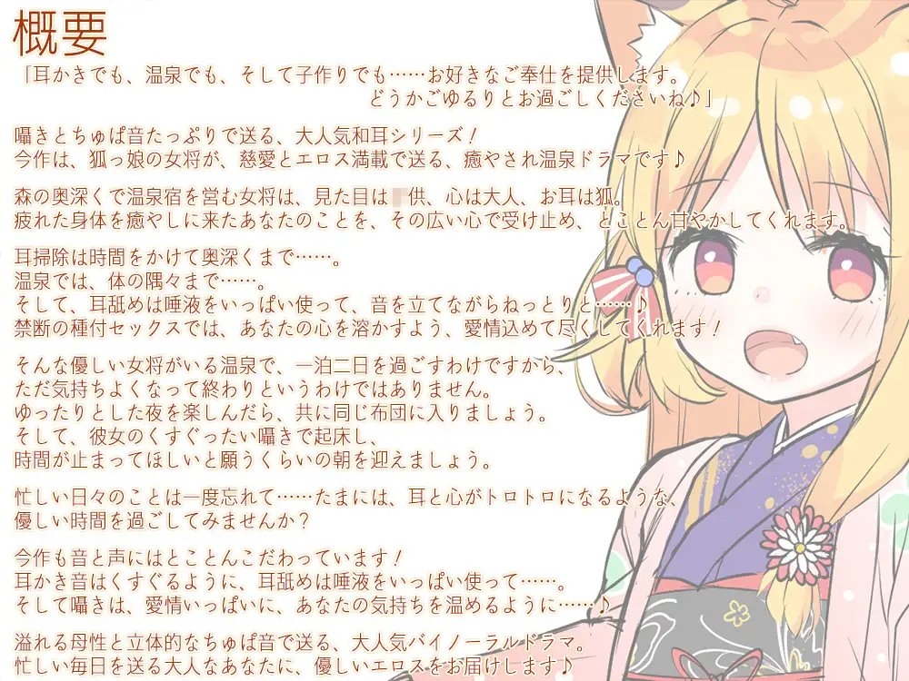 サンプル4