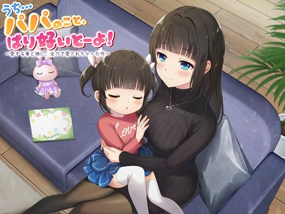 サンプル3