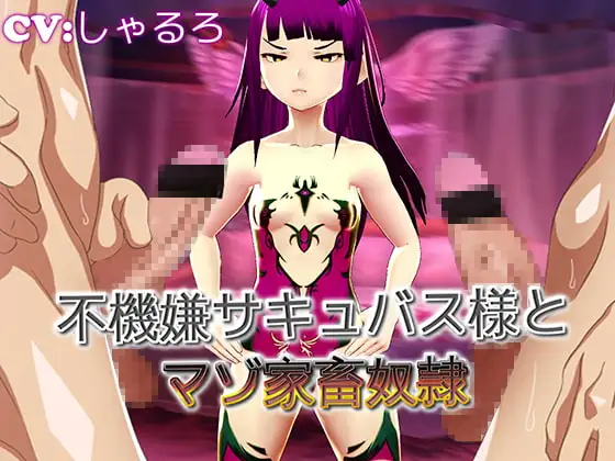 サンプル2
