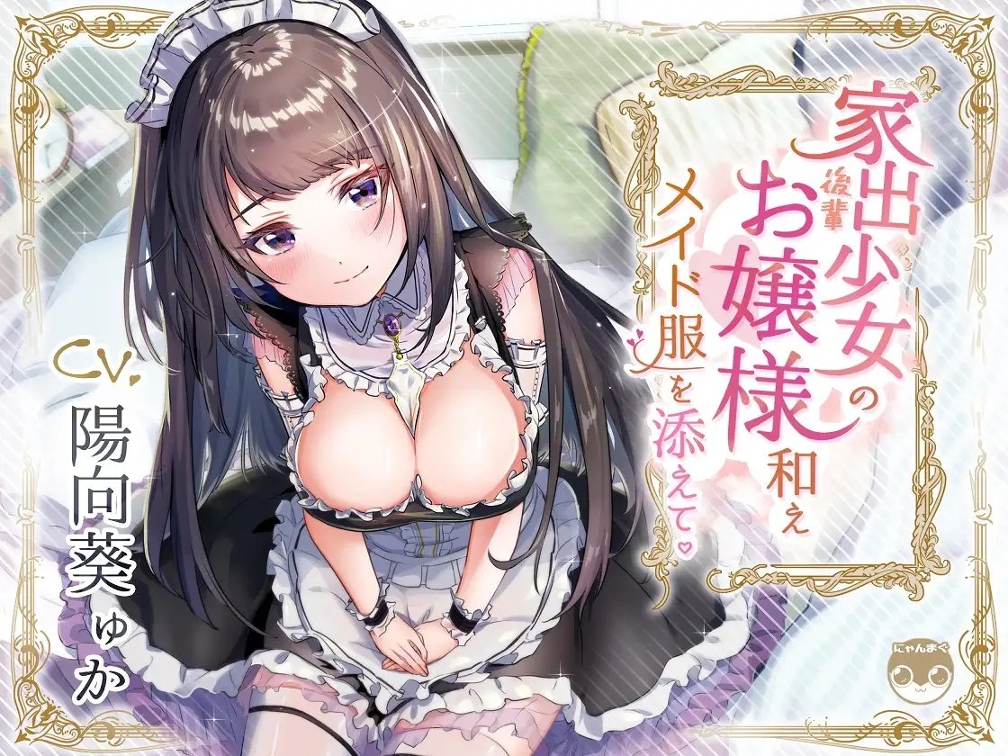 サンプル3
