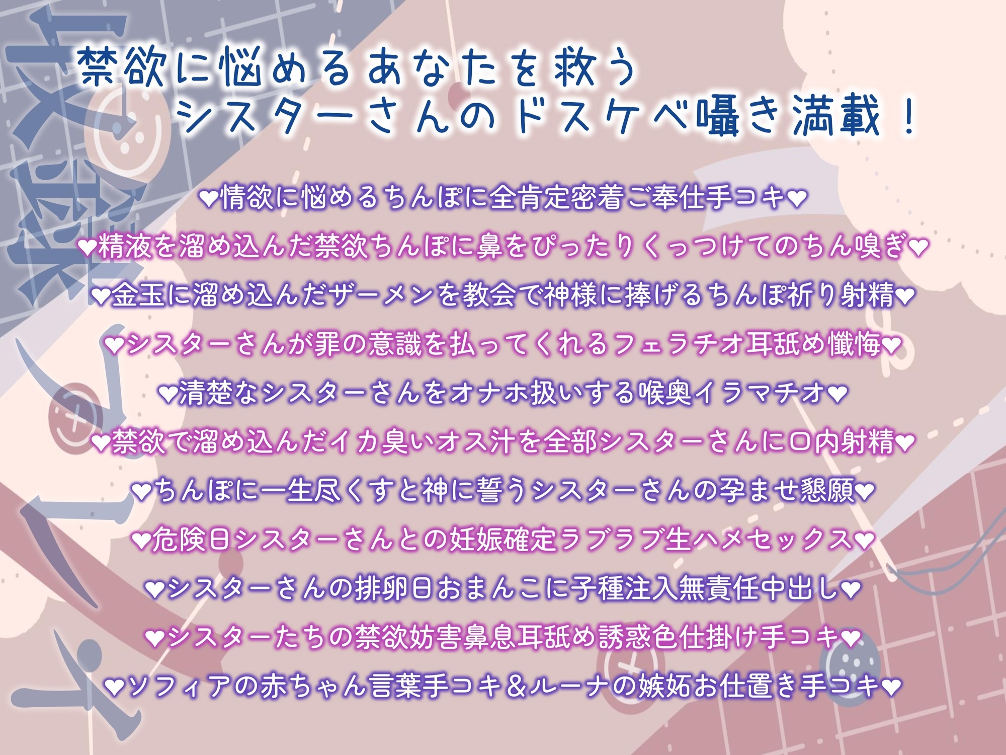サンプル4