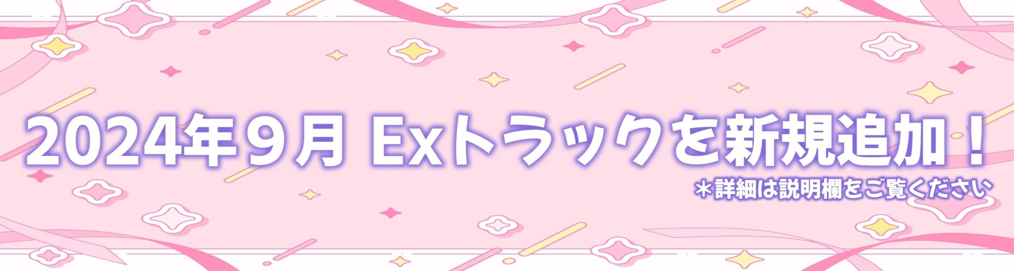 サンプル7