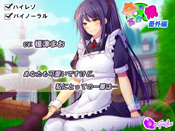 サンプル2