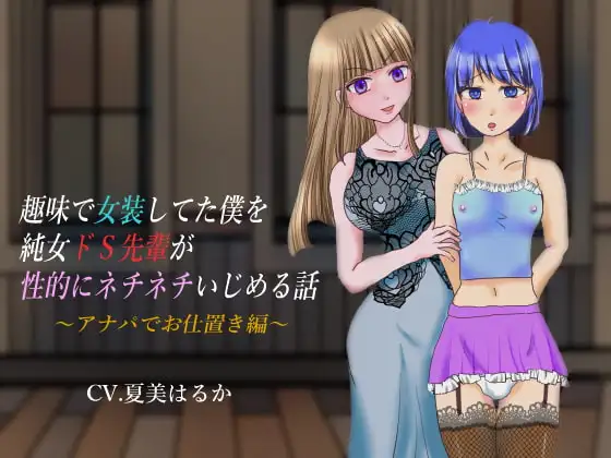 サンプル2