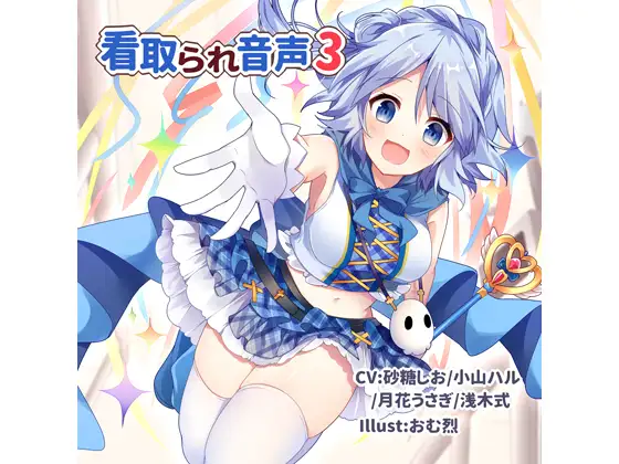 サンプル2