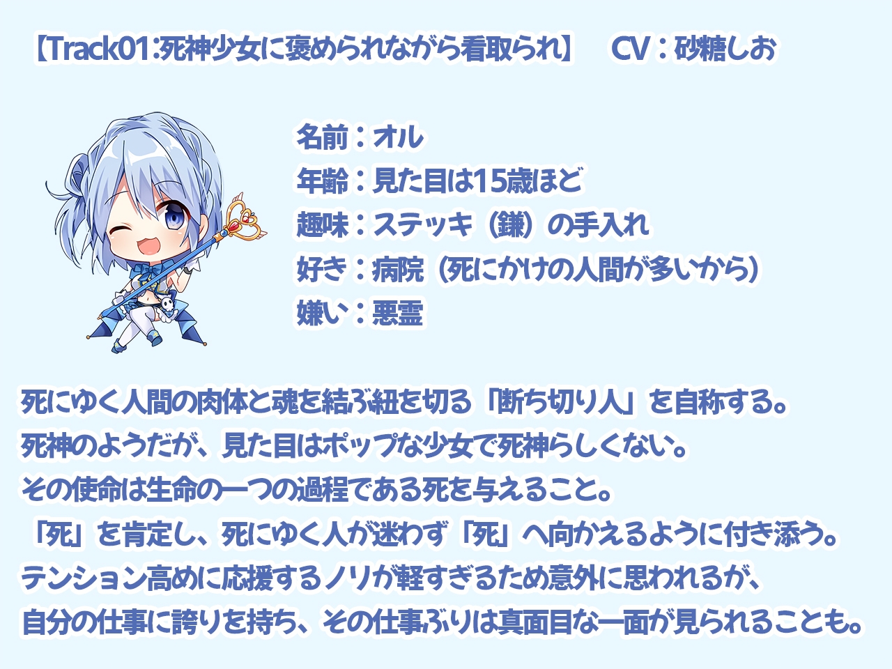 サンプル3