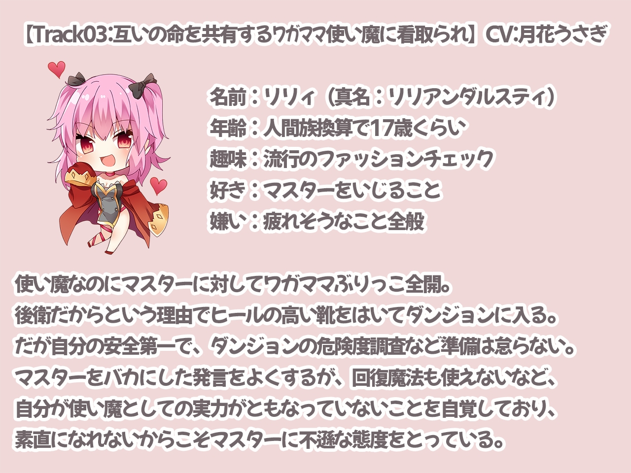 サンプル5