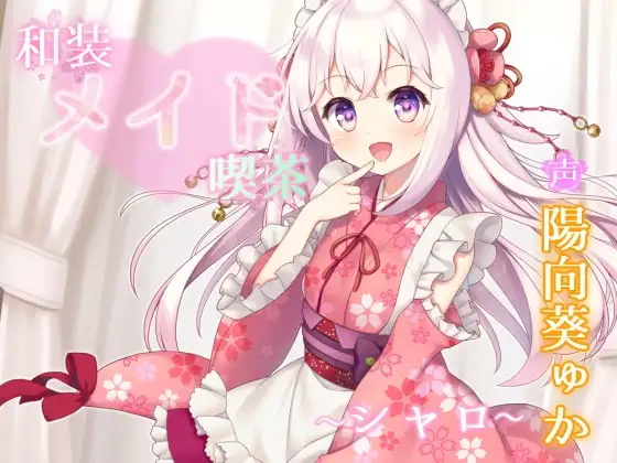 サンプル2