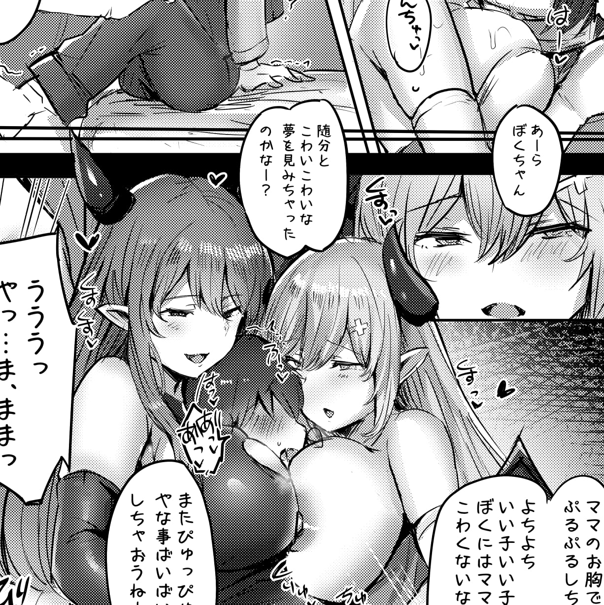 サンプル12
