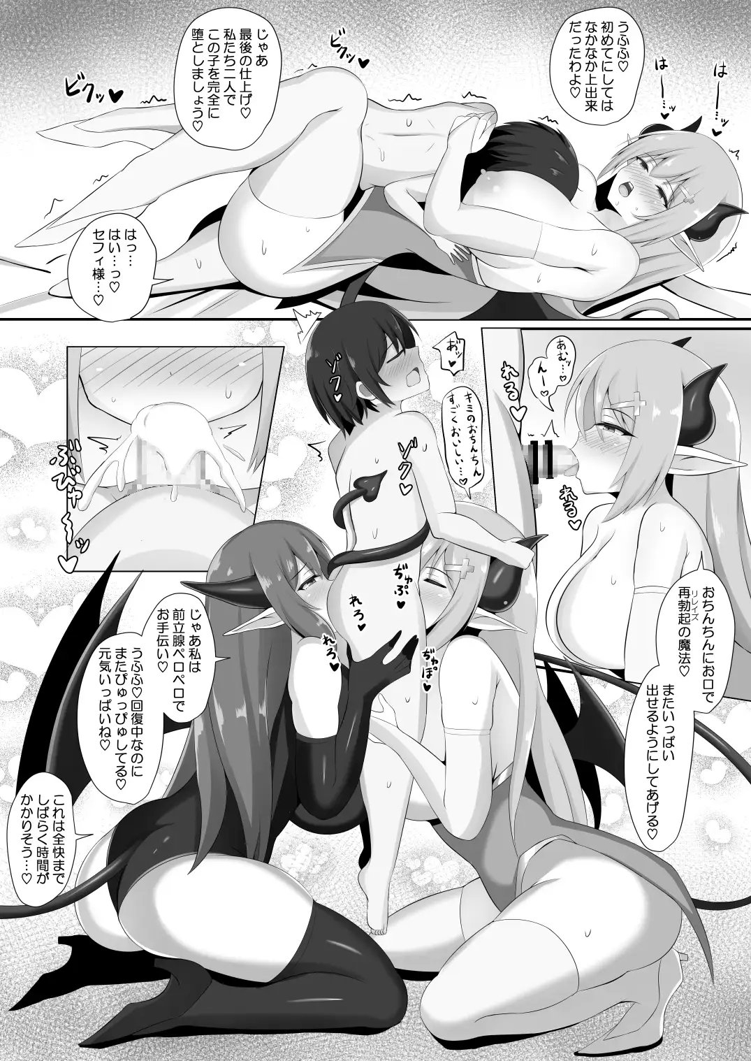 サンプル10