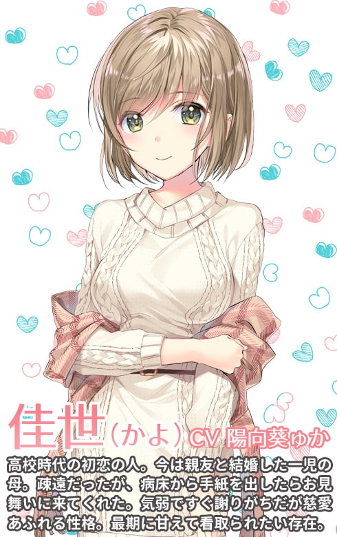 サンプル3