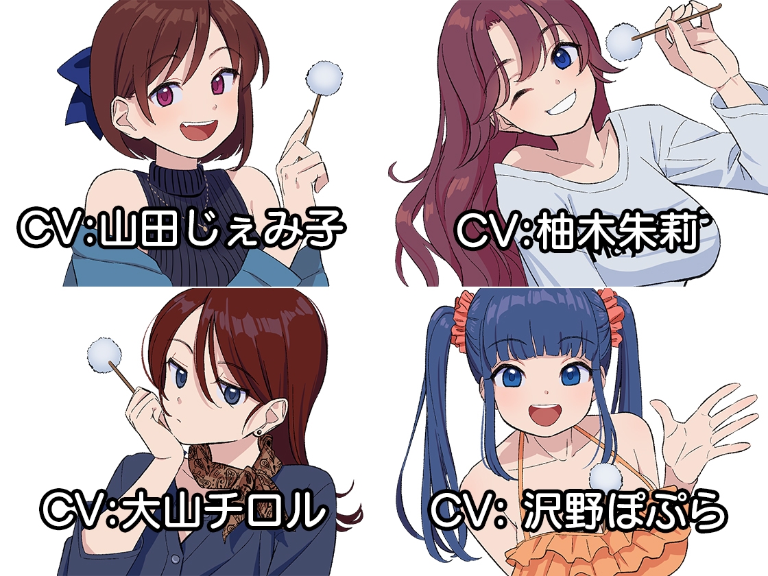 サンプル4