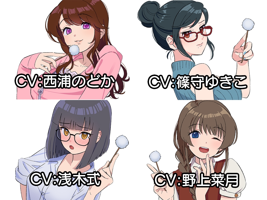 サンプル6