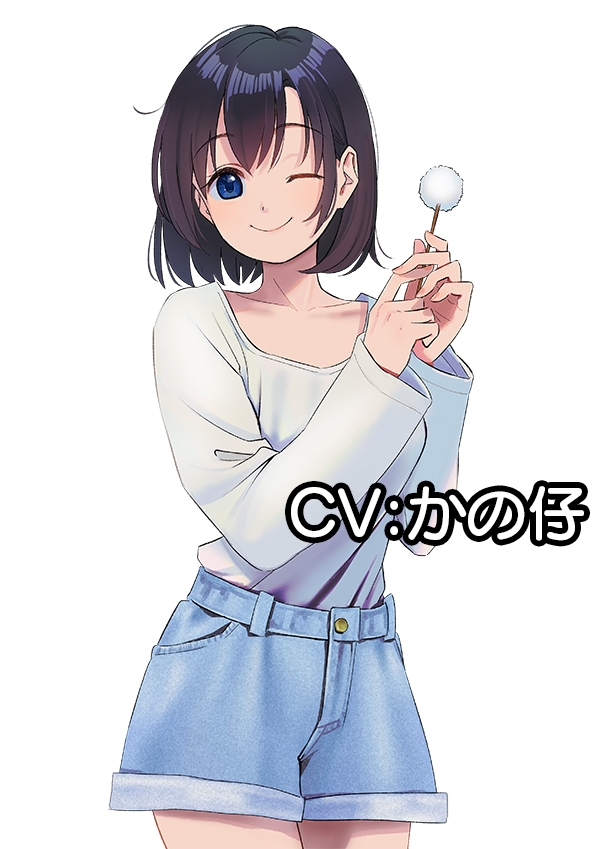 サンプル7