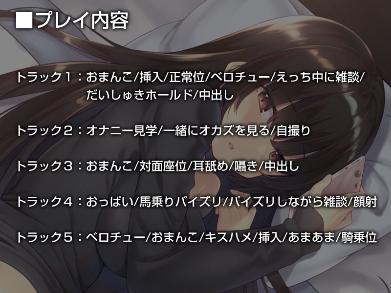 サンプル6
