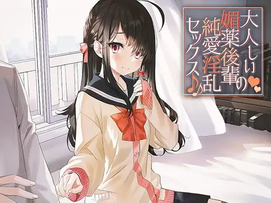 サンプル2