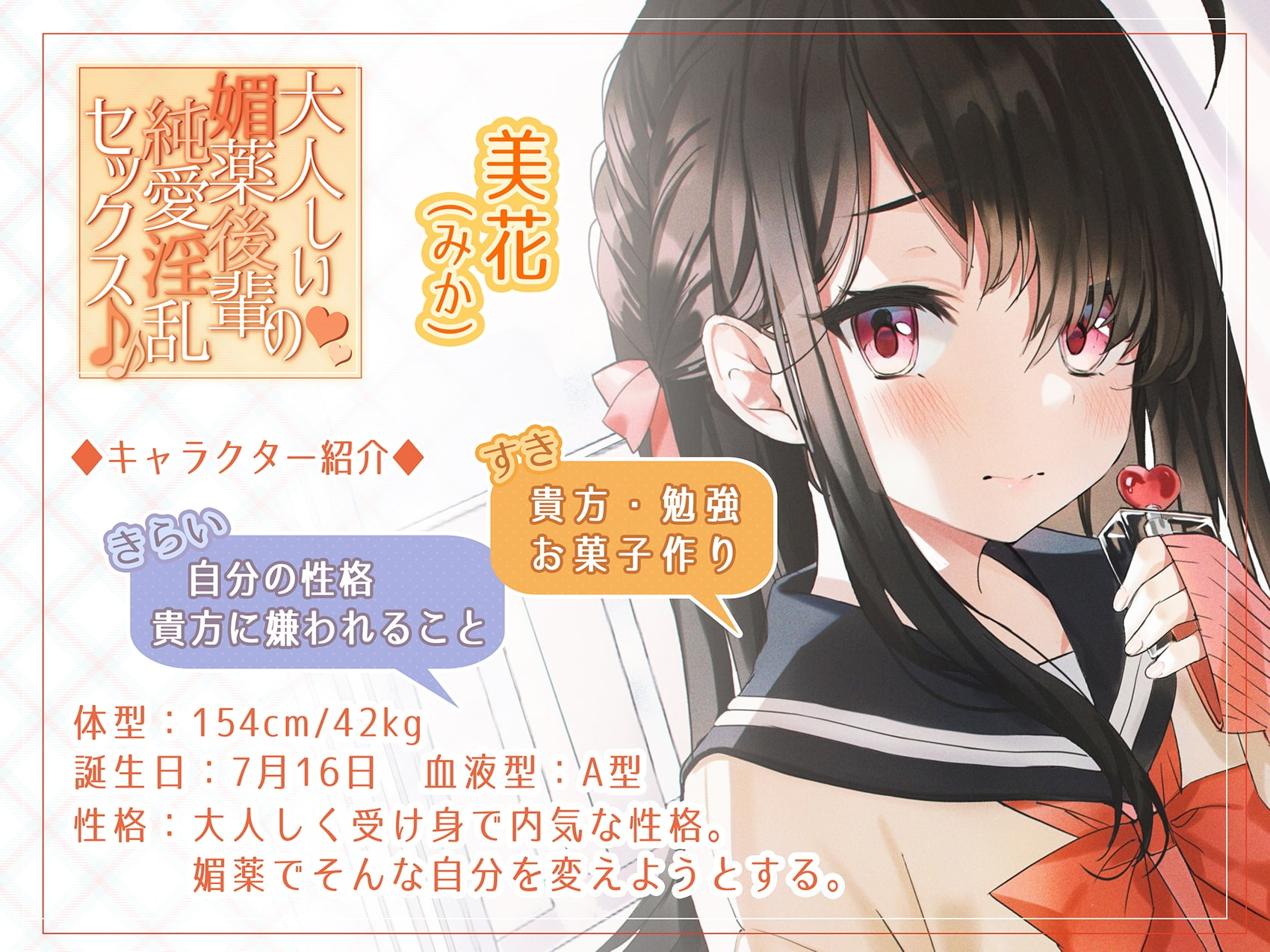 サンプル3