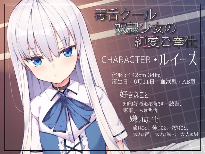 サンプル4