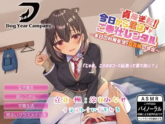 サンプル2
