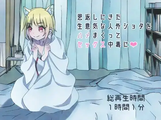 サンプル2