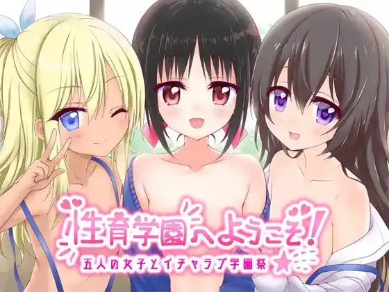 サンプル2