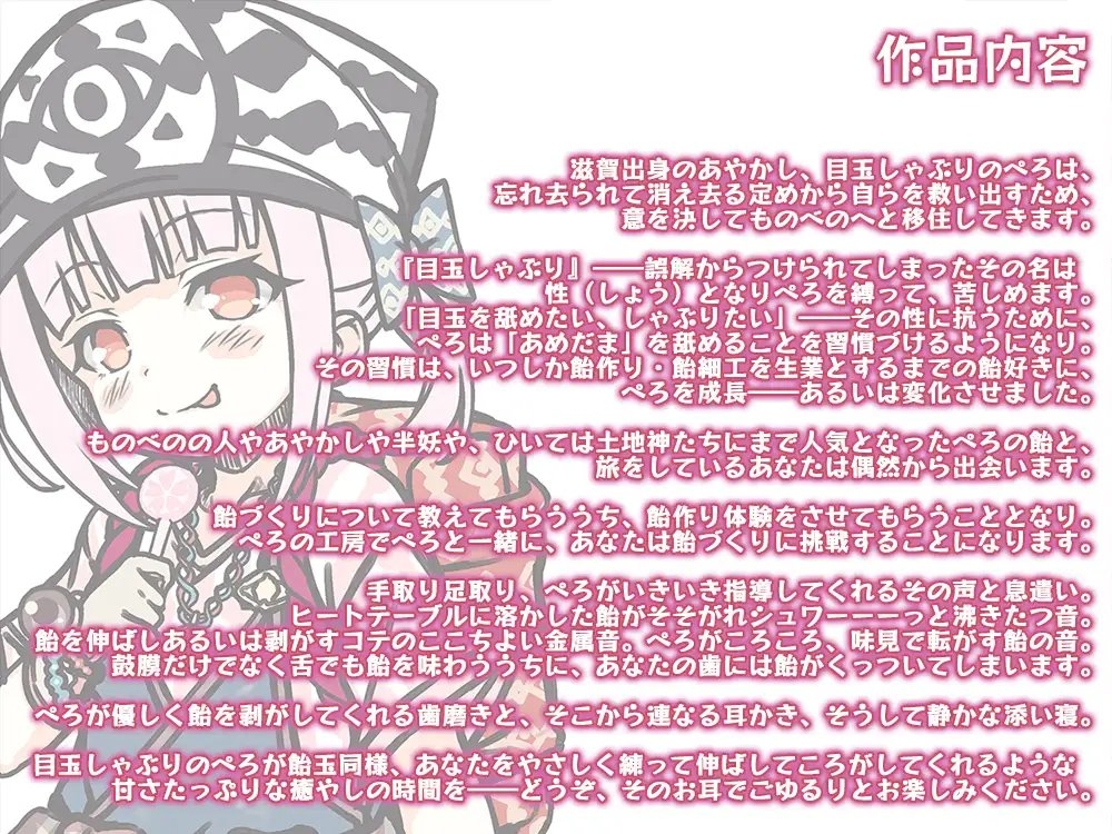 サンプル5