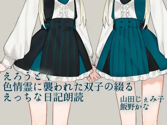 サンプル2