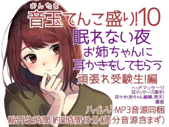 サンプル2