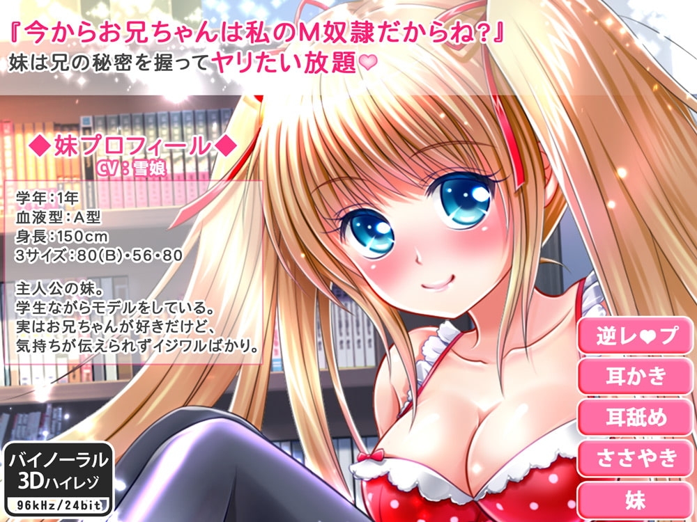 サンプル3
