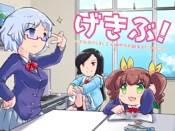 サンプル2