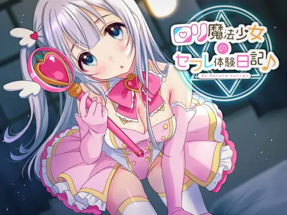 サンプル2