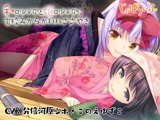 サンプル2