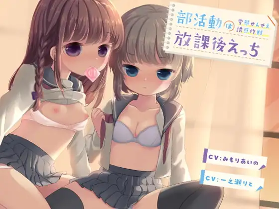 サンプル2
