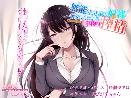 サンプル2