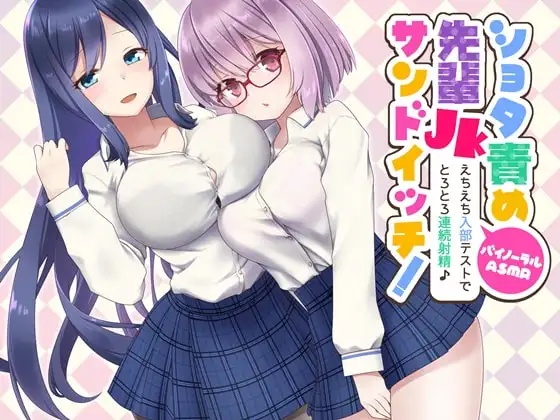 サンプル2