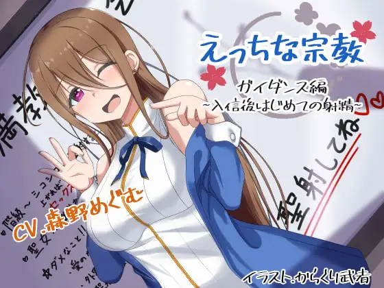 サンプル2