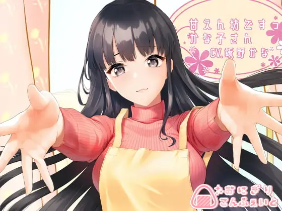 サンプル2