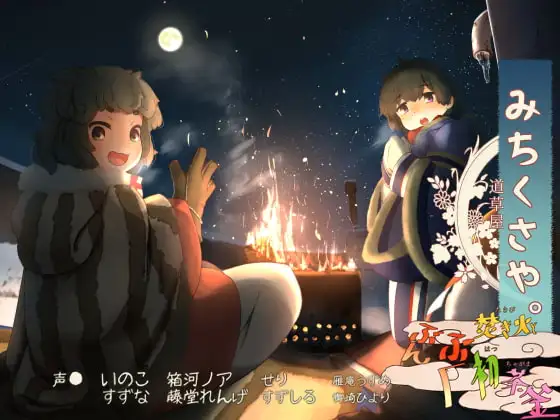 サンプル2