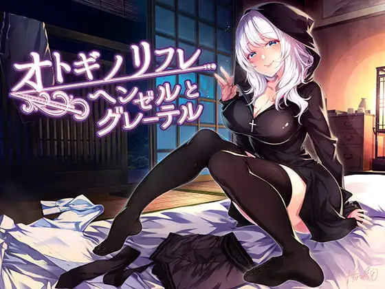サンプル2