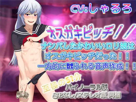 サンプル2