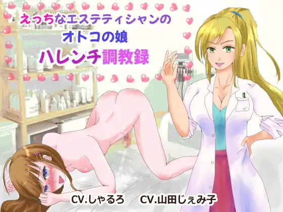 サンプル2