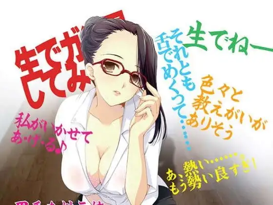 サンプル2