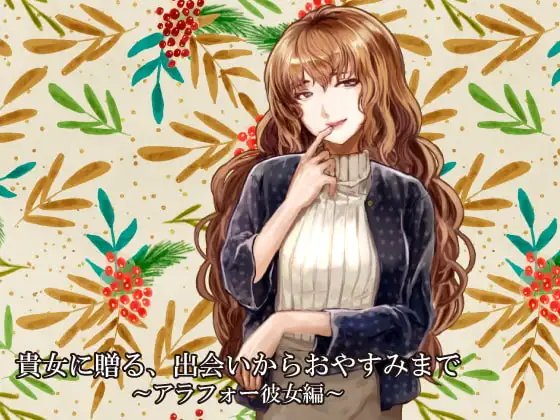 サンプル2