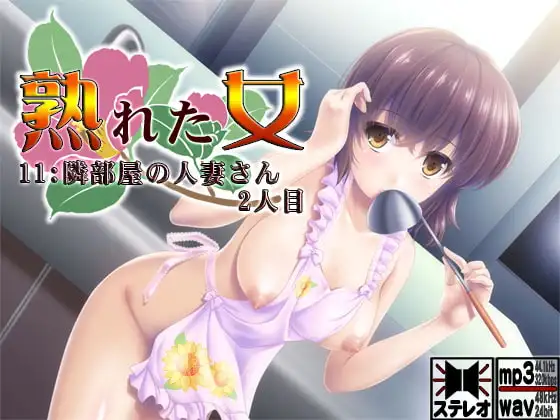 サンプル2