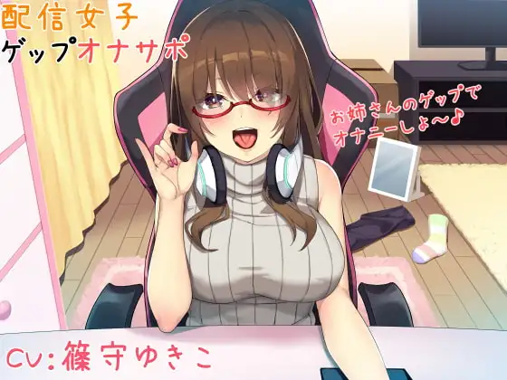 サンプル2