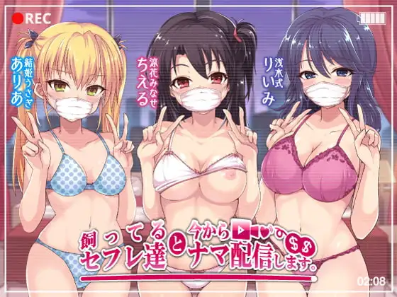 サンプル2