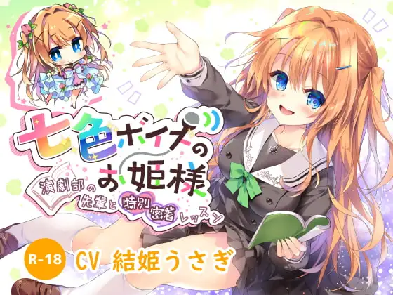 サンプル2