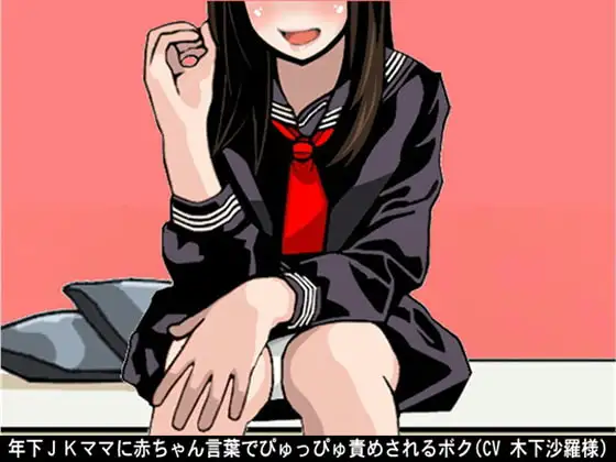 サンプル2