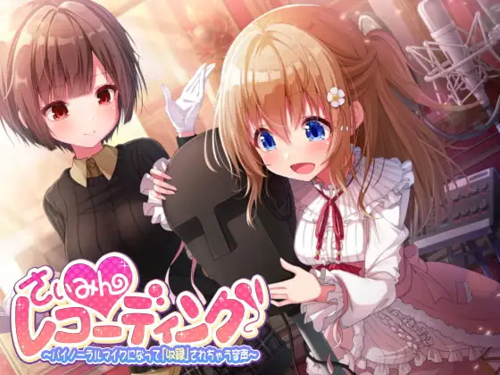 サンプル2